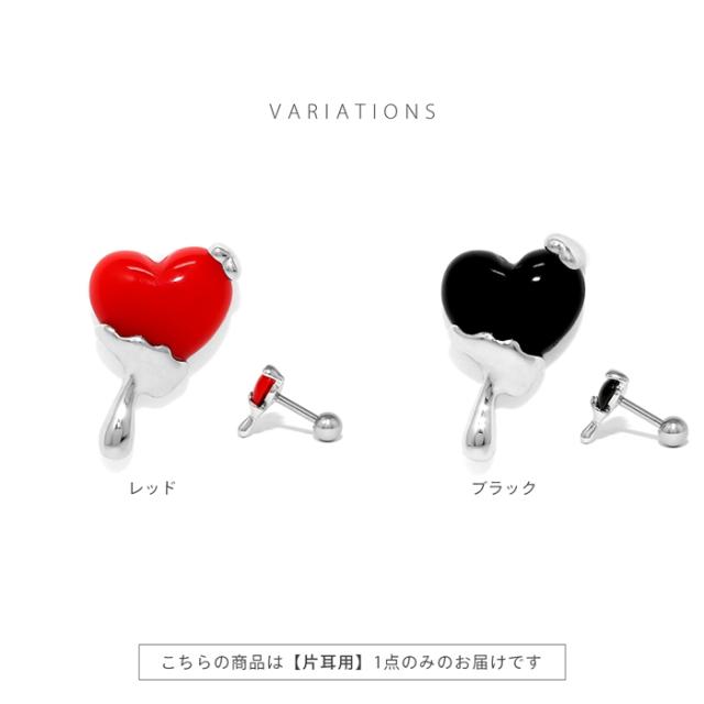 立体的なフォルム♪