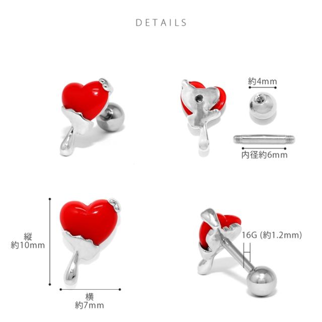 存在感バツグン！