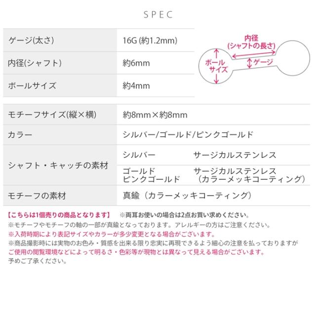 １つは欲しいマストバイアイテムです