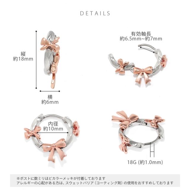 凛オリジナルピアス