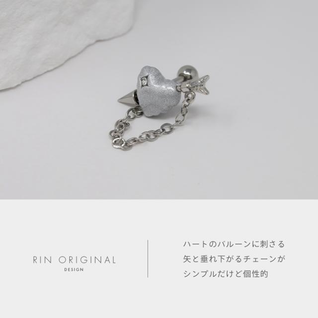 横から見ても可愛い