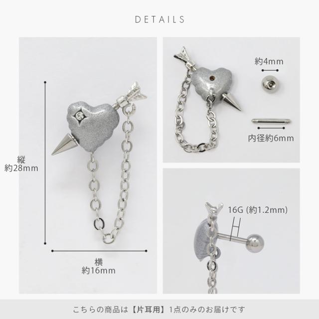 存在感バツグン 個性的