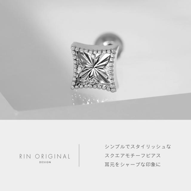 スタイリッシュ メンズ