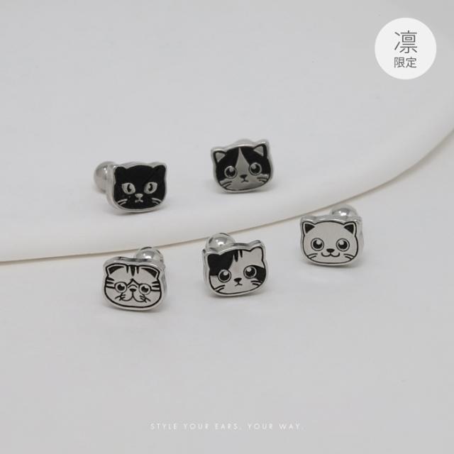 オリジナルネコちゃんピアス