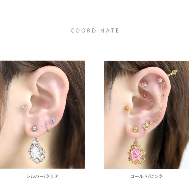 ビジューのような華やかさ