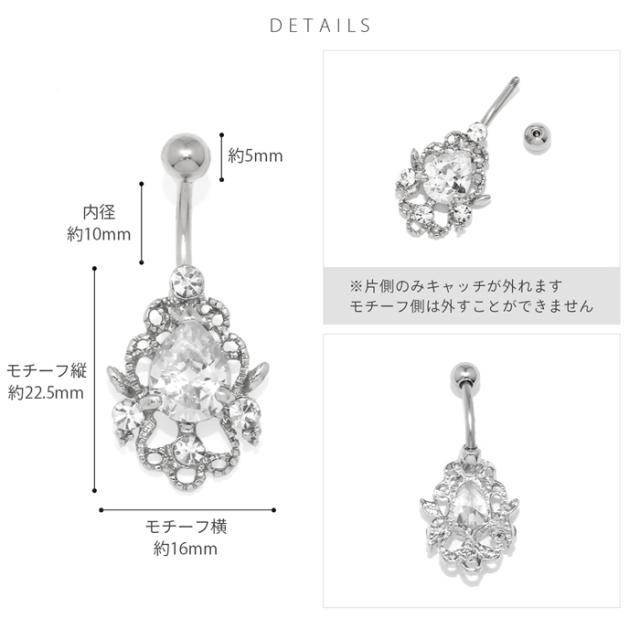 大ぶり華やか