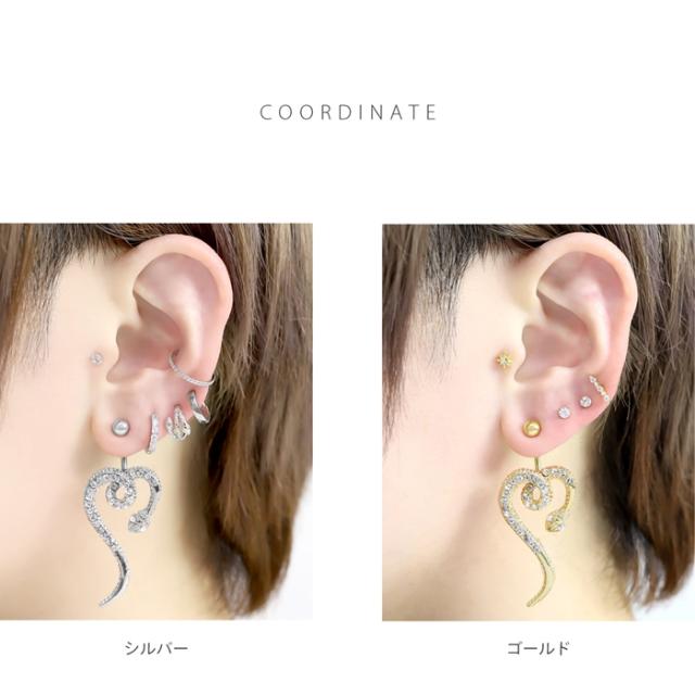 ジュエルがキラキラ