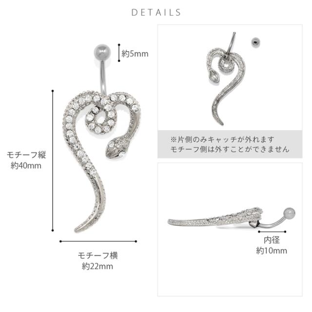 個性派デザイン