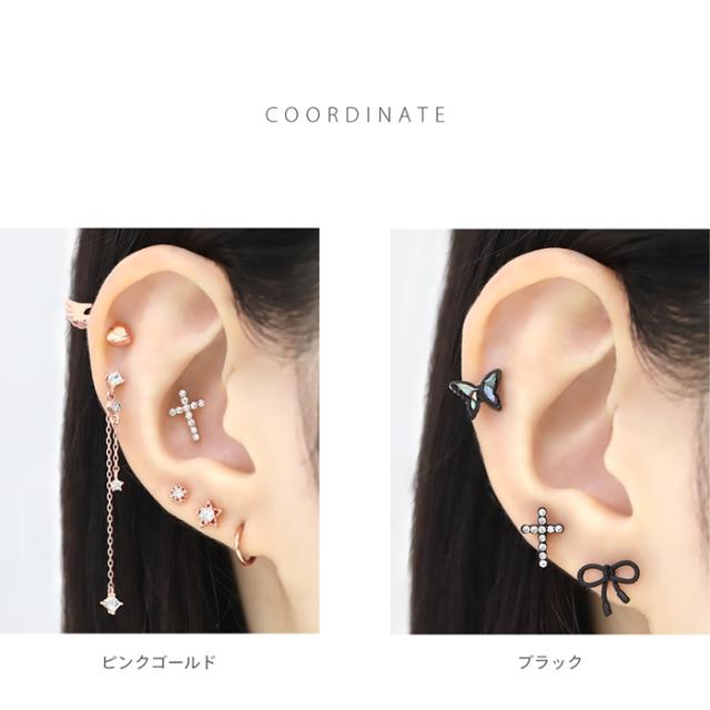 コーデのアクセントに!