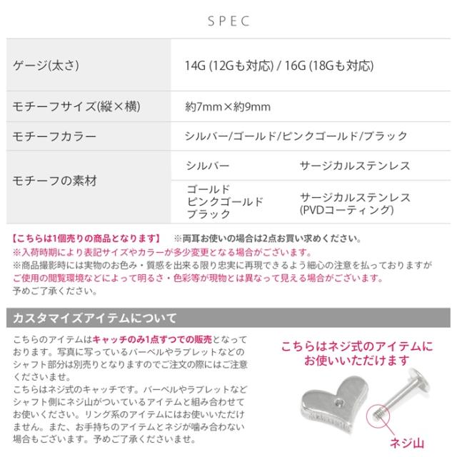 カラーがはがれにくいPVDコーティング