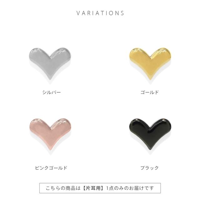 サージカルステンレス素材