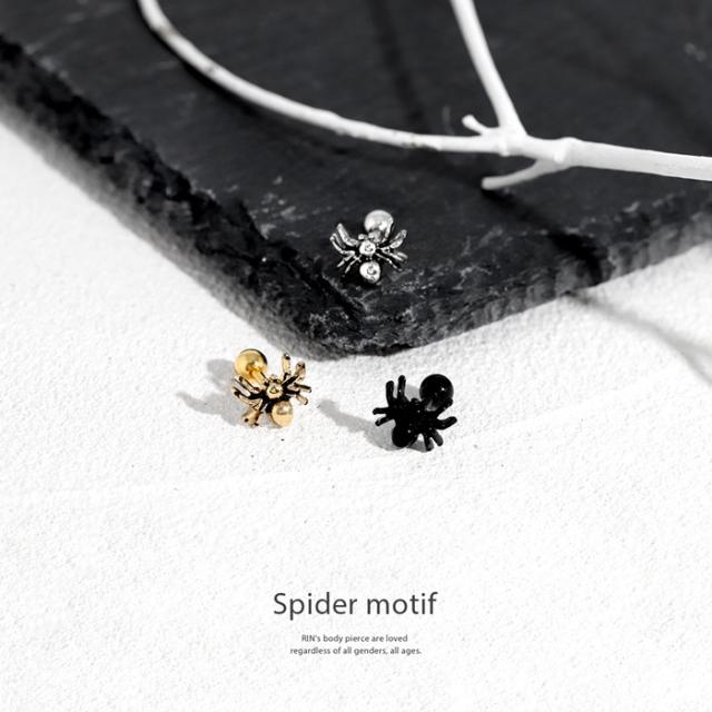 スタイリッシュなボディピアス