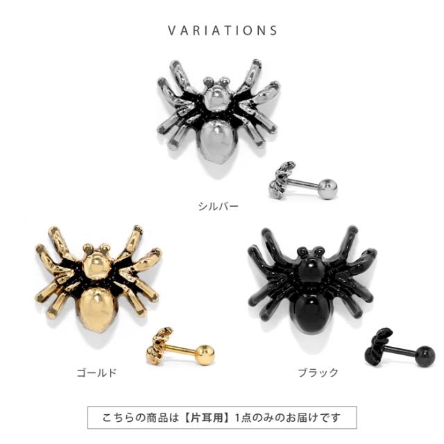 メンズ レディース