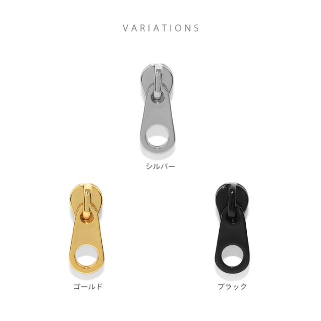 お耳にチャック