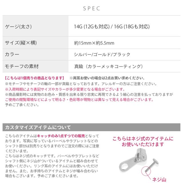 お手持ちのバーベルとアレンジ