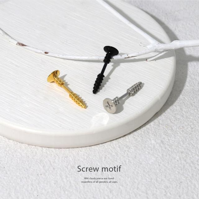 スタイリッシュなネジモチーフ