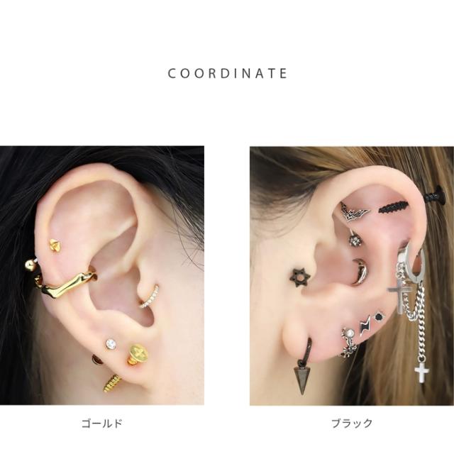 イヤーロブにも