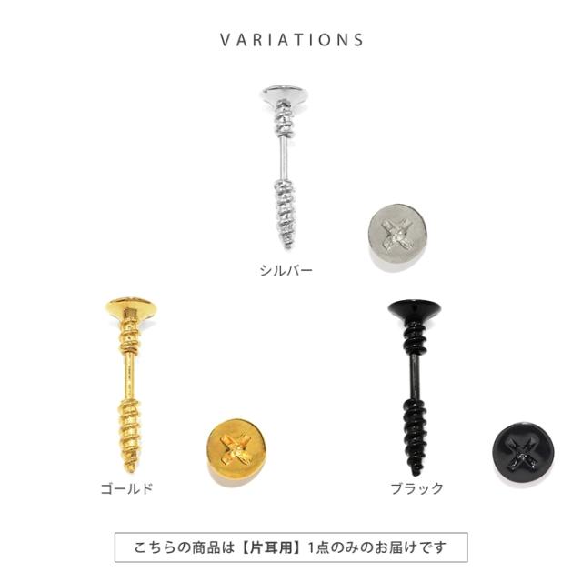 おしゃれでスタイリッシュ