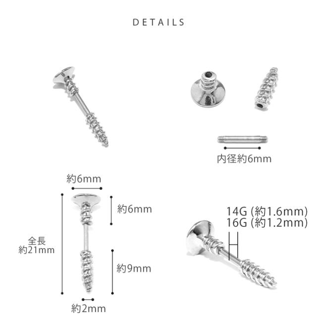ハロウィンにもおすすめ