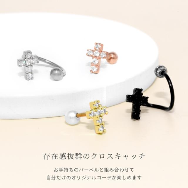 カスタムパーツ