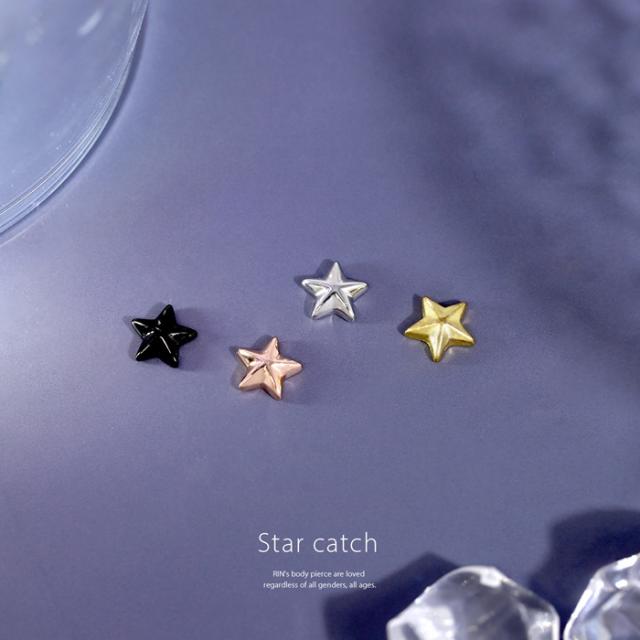 スターキャッチ