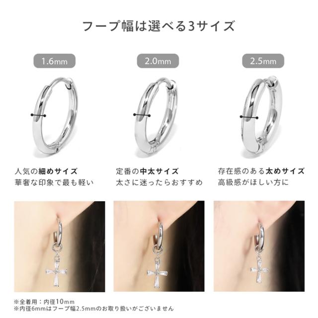 お好きなサイズ・カラーが選べる