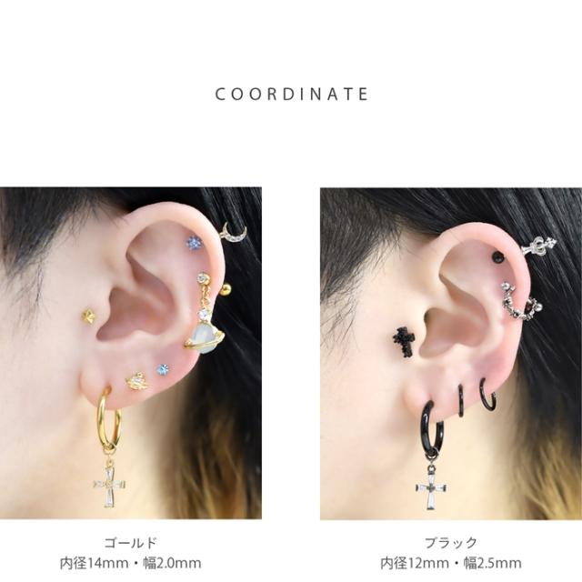 丁度いい大きさ