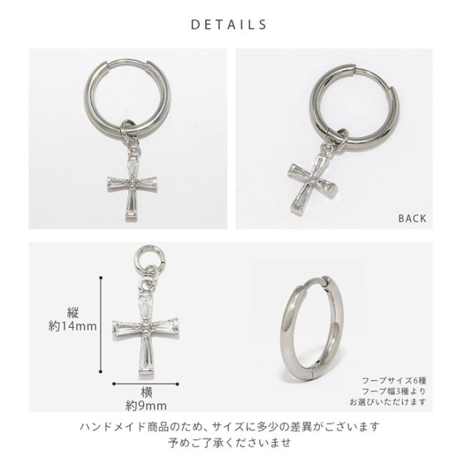 自分に合った組み合わせが選べる！