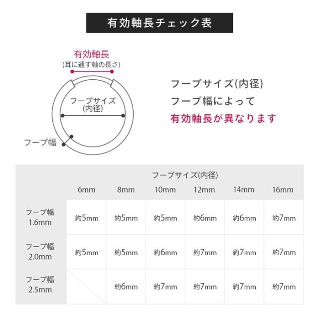 選べる豊富なサイズ展開