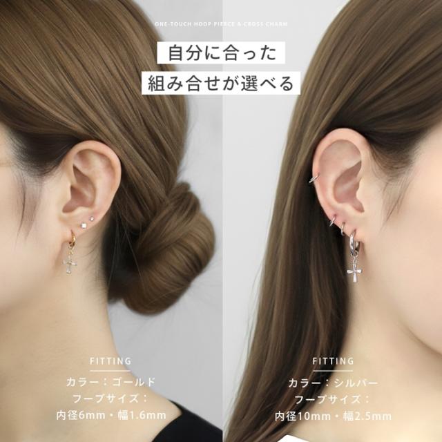 大人気の商品がセットに！