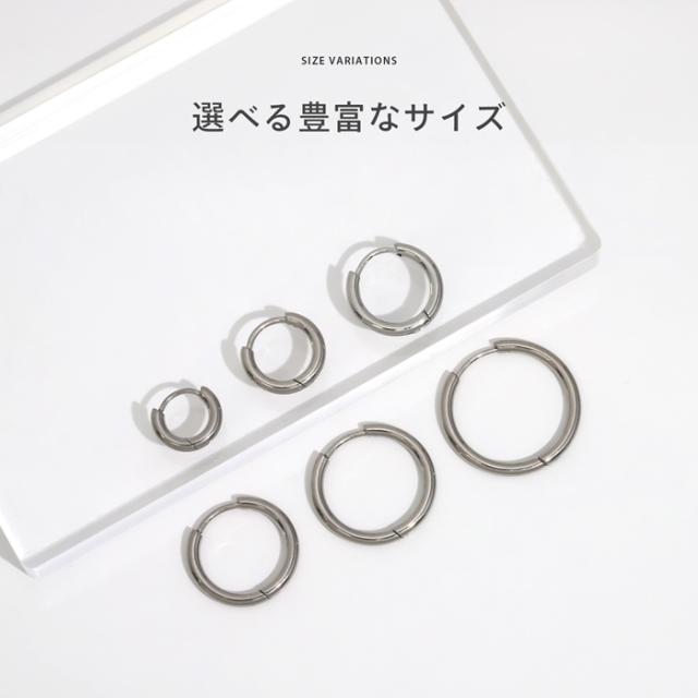 チャームがかわいい