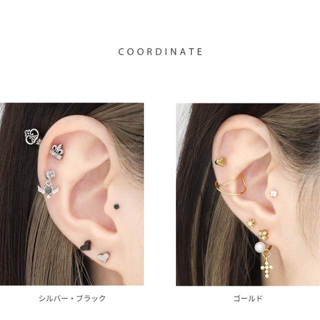 2個付けもかわいい！