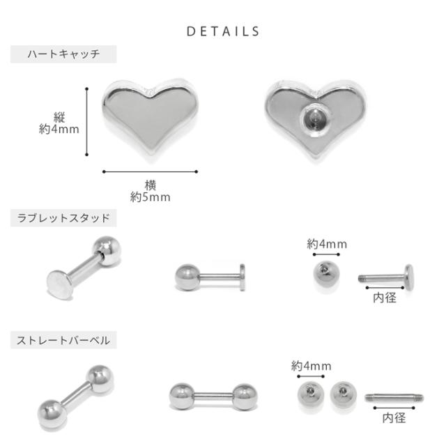 ピンクゴールドブラック