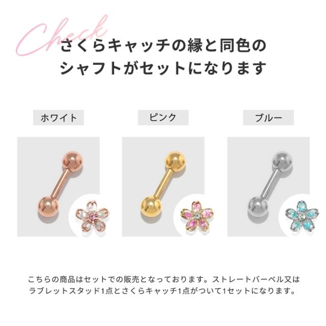 和風ピアス 浴衣 着物