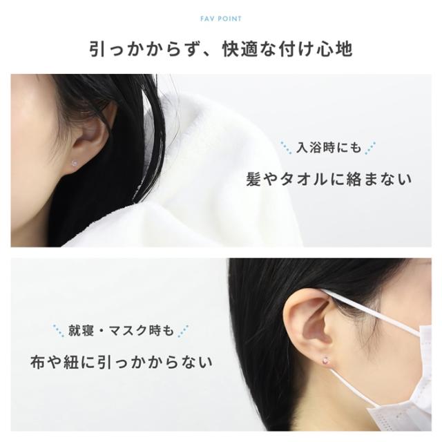 引っかからない