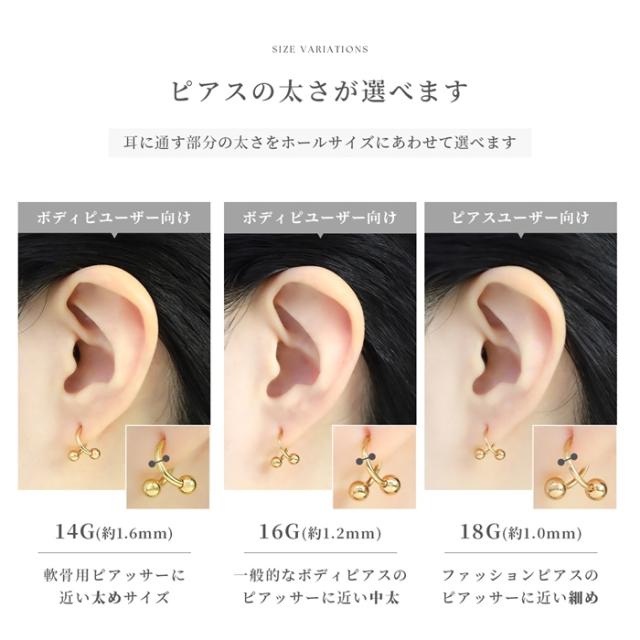 シーンを選ばずにご使用いただけます