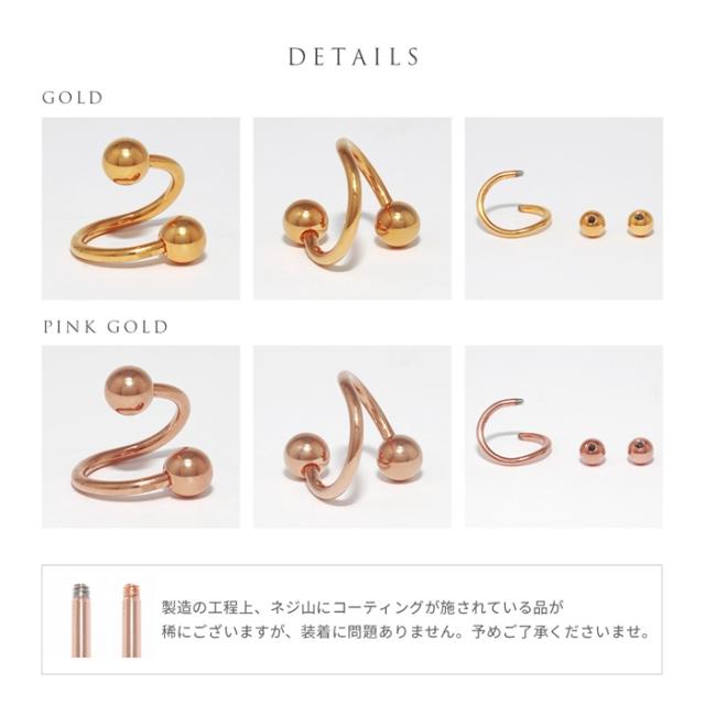 肌なじみの良い発色