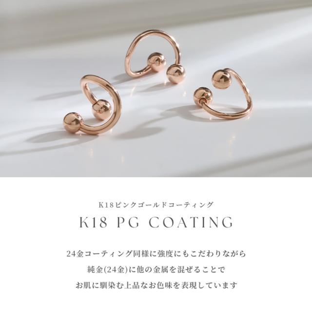 本物を知っている