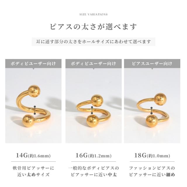 オケージョンにも