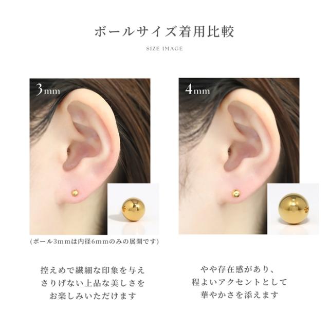 ゴールド ピンクゴールド