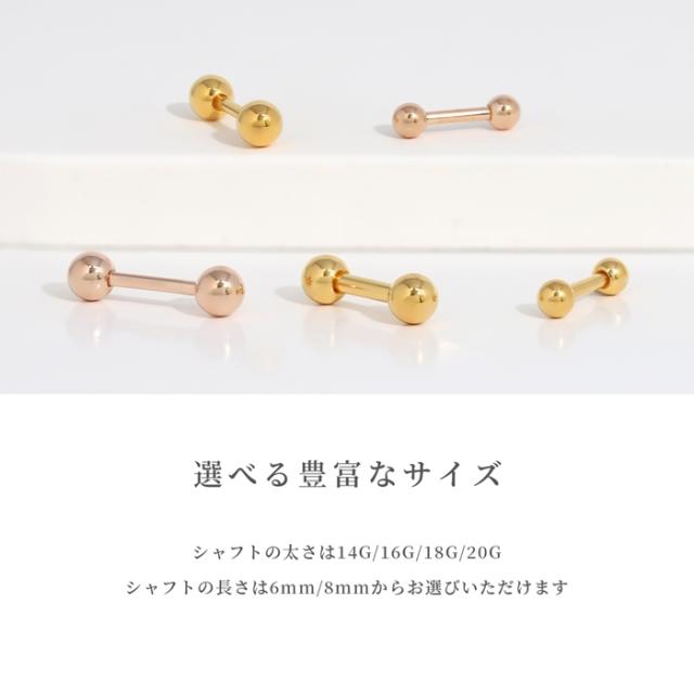 上品な印象のピアス