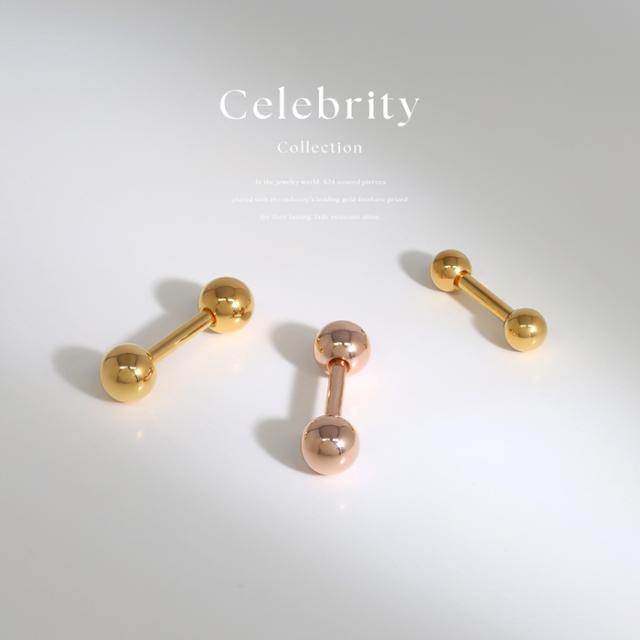 シンプルバーベル