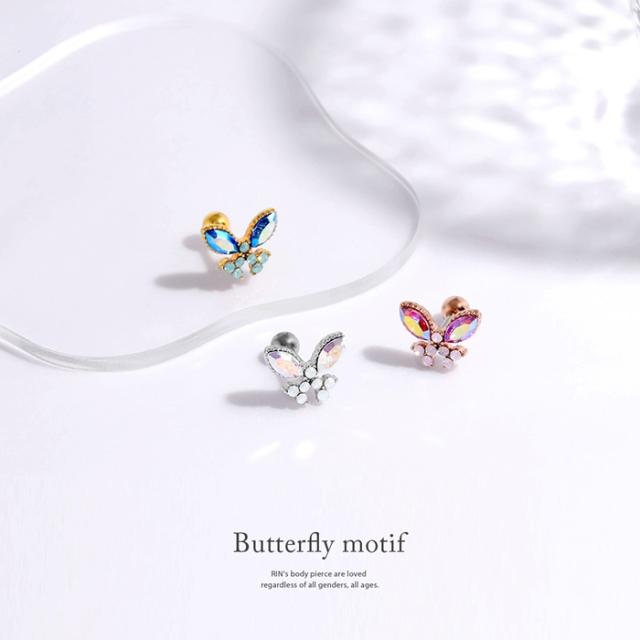 バタフライモチーフピアス