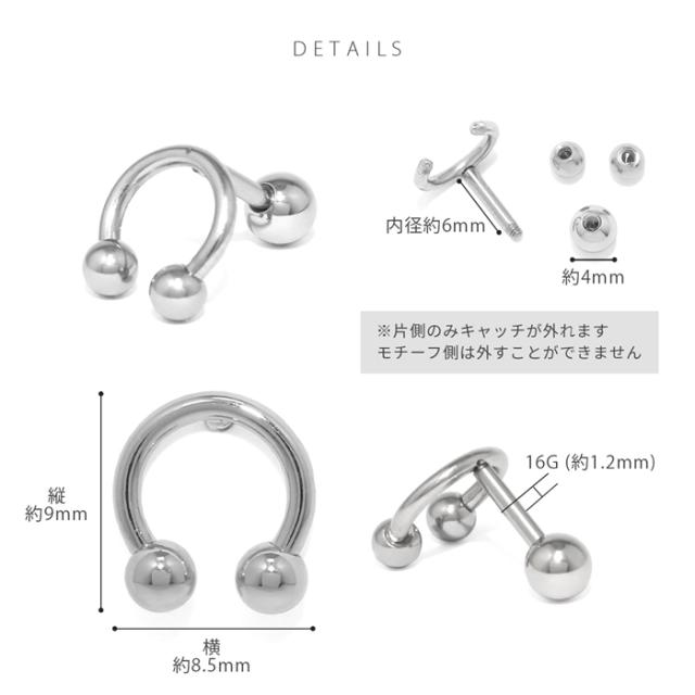 存在感のあるモチーフ