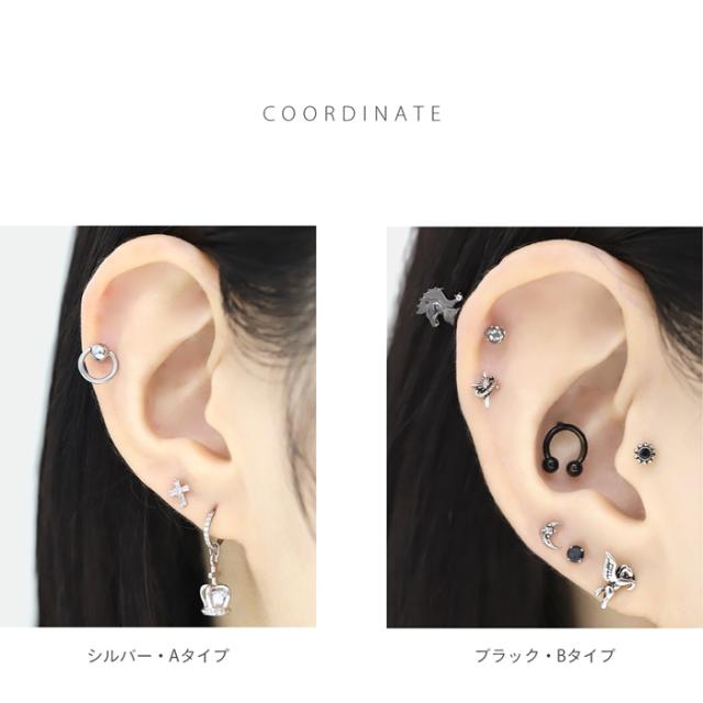 リングモチーフがかっこいい