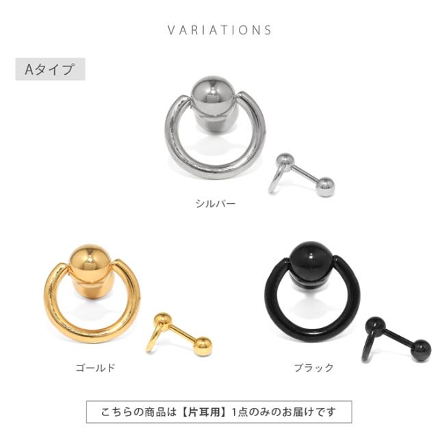 クールなバーベルモチーフ