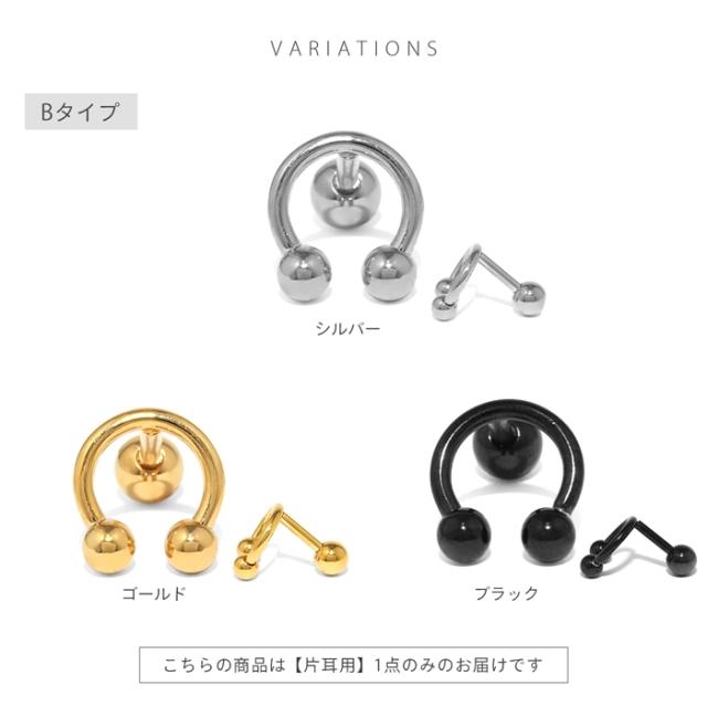 シンプルコーデにオススメ！