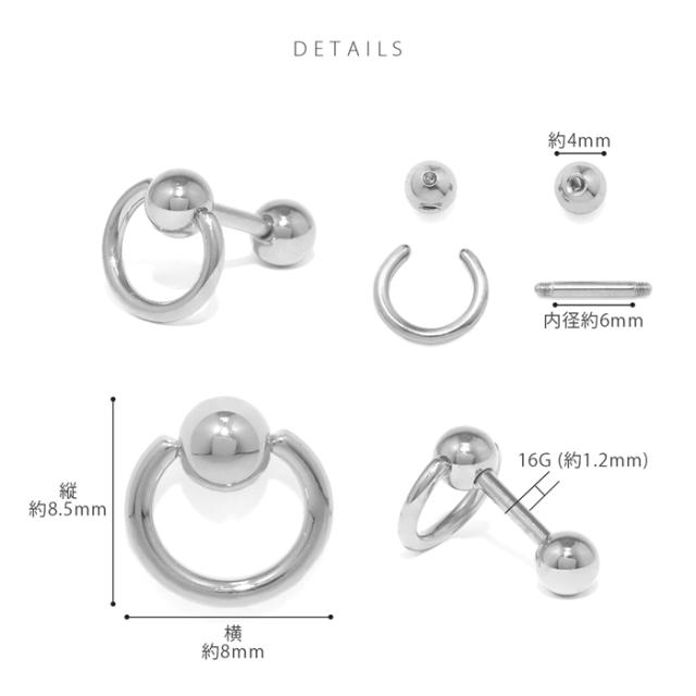 ハードなイメージ