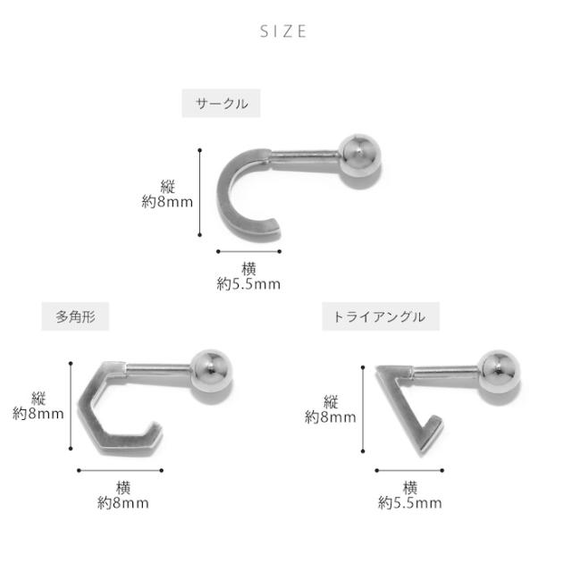 シルバー ゴールド ブラック
