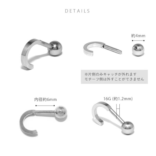 シンプルモチーフ